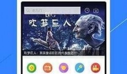 娱乐吃瓜视频配音软件,轻松打造个性趣味配音体验