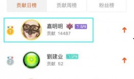 抖音网红吃瓜热点怎么弄,揭秘幕后真相，带你领略网络风云