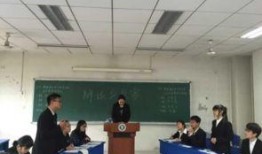 河北学院爆料新闻视频,揭秘校园热点事件背后的真相