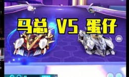 飞车最新机甲爆料图片,未来战车，速度与激情的完美融合